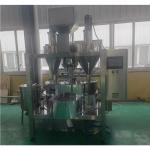 automatic peanut coating machine, flour coated peanut machine, japanese bean