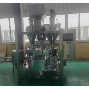 China automatic almond coating machine, cashew nut coating machine factory