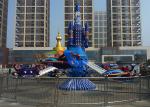 Most Popular Kids Rides Self Control Plane/Self-control Plane for sale