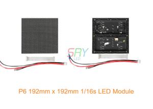 China P6 Indoor Full Color Led Display Module 192mm X 192mm 1/16 Scan factory