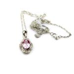 925 Silver Pendant Necklace 7x9mm Oval Lavender Amethyst Cubic Zirconia (PSJ030)