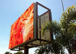 China Anti Thundering 4mm Pitch Outdoor LED Screen P4 AVOE 1R1G1B factory