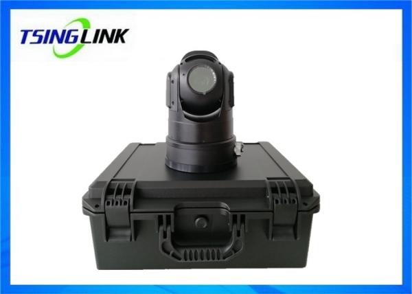 Shakeproof Multifunctional Wireless 4G Battery Camera With Remote CCTV PTZ