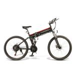 Portable Samebike Lo26 Moped Electric Bike With 30-50Nm Torque