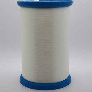 China 0.15mm 180D DIN200 Nylon Monofilament Yarn Embroidery Thread factory