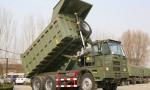 Dongfeng Used Dump Truck 2013 Year Made Euro 3 Emission Standard For Mining