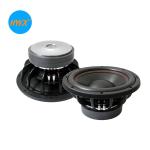 94dB Car Amp Woofer
