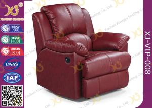 China Real Leather Cinema Recliner Chair , Home Theater Sofa With Food Tablet factory