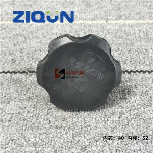 China 1369848 Truck Filler Cap factory