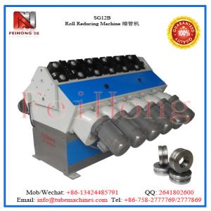 China 12 station rolling machine for heating elements factory