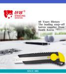 Replacement Snap Off Blades 25mm With Detachable Tail Blade Snapper