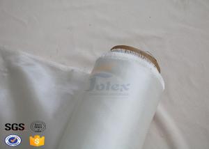 China Silane / Epoxy Coating Lightweight Fiberglass Clothing , 6 Ounce Fiberglass Cloth factory