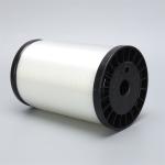 0.11MM Invisible Embroidery Thread PA66 for Hand Knitting