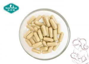 China Customize Formula Breastfeeding Supplement Milk Thistle Fenugreek Fennel Seed Powder Capsule factory
