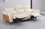 BN Furniture Leather Functional Sofa Minimalist Living Room Electric Function