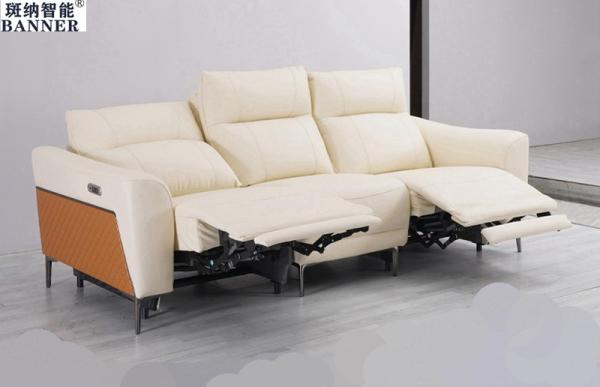 BN Furniture Leather Functional Sofa Minimalist Living Room Electric Function