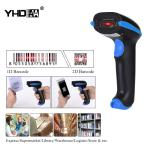 Hands Free 2D Barcode Scanner Wired For Mobile Payment Convenience Store