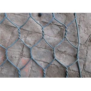China PVC Coated Double Twisted 4x1x1m Woven Gabion Basket factory