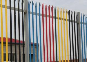 China 2.5m 2.8m Galvanised Palisade Fencing Powder Coated Security Steel Fence factory
