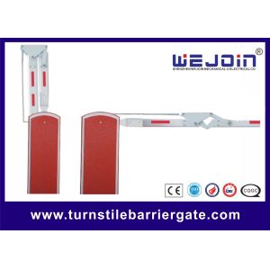 China Security High Speed Automatic Barrier Gate With RS485 Communication Module factory