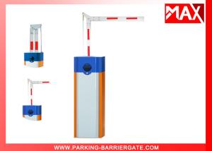 China Vehicle Barrier Arm Gate MX-20 For Parking Lot Management System factory