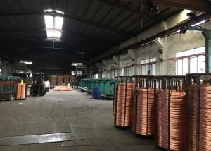 China 6000 Tons 8mm Upward Copper Oven Rod 24h Continuous Casting Machine factory