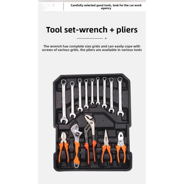 Buben 186-piece Household Car Repair Tools/industrial Maintenance Multi-function Hardware Tool Trolley case Combination Set Repa