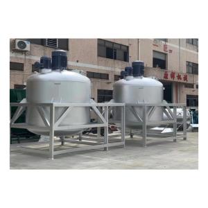 China Customized Carbon Steel Elliptical Tank for Pressure Storage and Mixing Applications factory