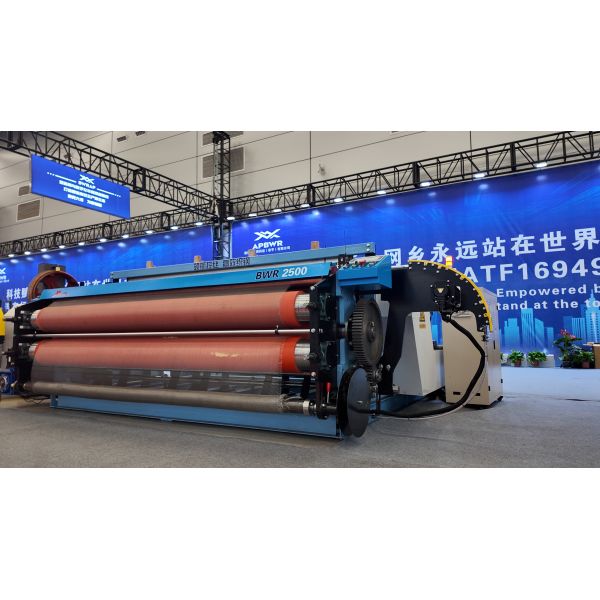 HK250 Multi Metal Window Screen Wire Mesh Weaving Machine Robust 2500MM