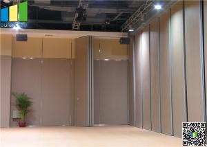 China Wooden Folding Partition Walls, Movable Partition For Hotel Banquet Hall factory