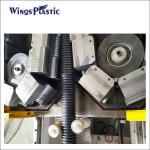 Plastic DWC Pipe Manufacturing Machine HDPE Corrugated Pipe Manufacturing