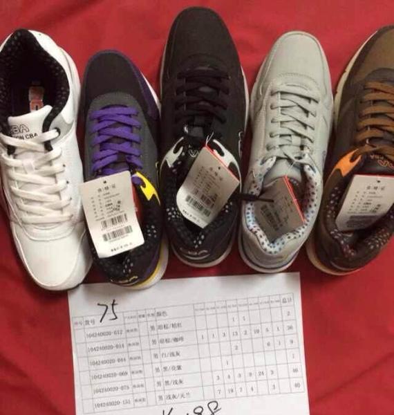 104240020 Men's basketball shoes,running shoes,mesh casual shoes,ourdoor shoes