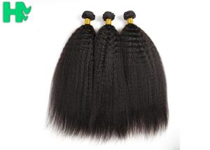 China 100% Smooth Natural Human Hair Extensions 8’’ - 30’’ Length factory