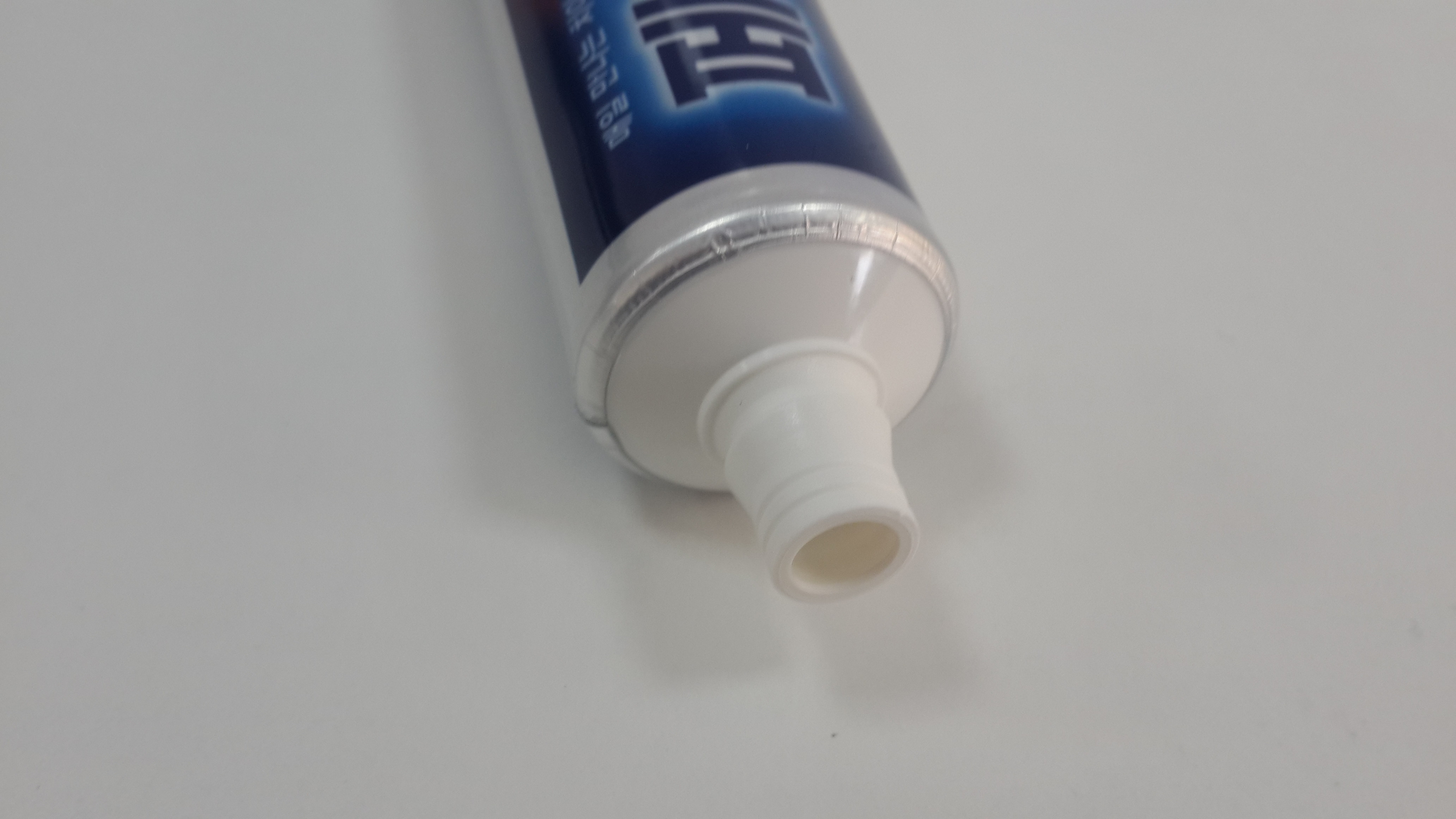 150g Flexography Printing Teeth Whitening Tube Aluminum Foil Lamination ToothPaste Packaging Push Pull cap