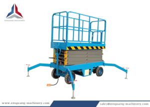 China Battery Power Mobile Hydraulic Scissor Lift with 10m Platform Height factory