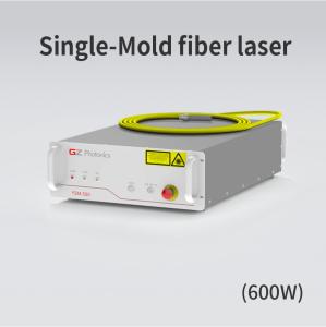 China Water Cooling Continuous Wave Fiber Laser 600W Energy Saving Single Mold factory