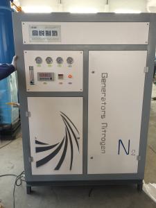 China Large Capacity Carbon Steel Main Part Nitrogen PSA Generator Voltage Customized factory