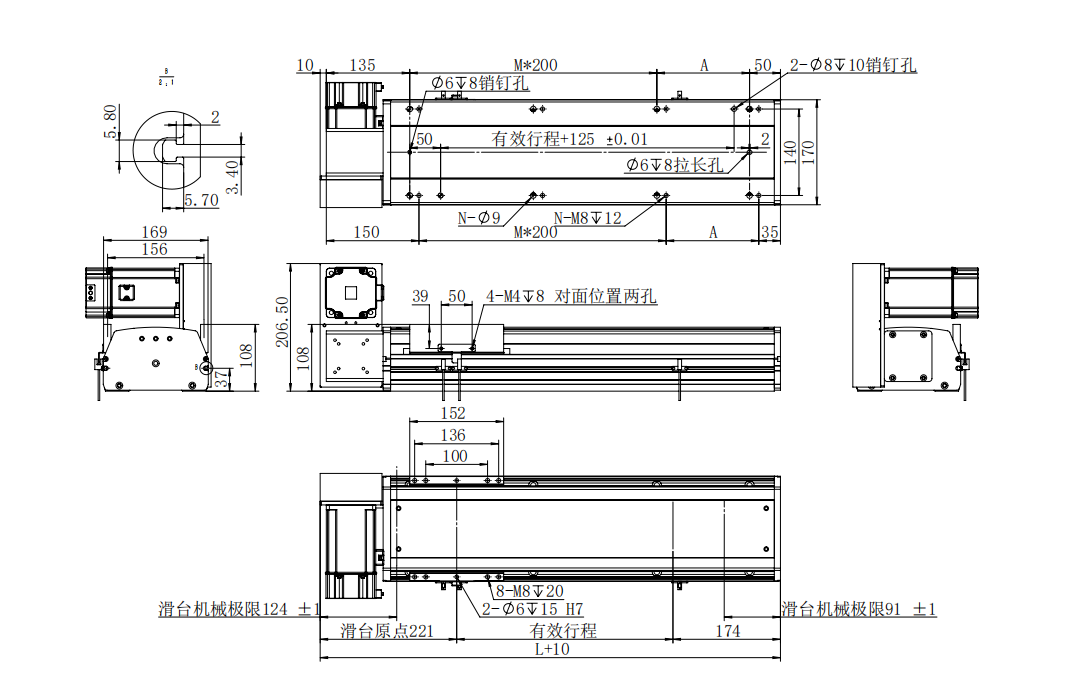 Faster Long High Speed Stroke Slide Table with ±0.1mm Precision Efficiency