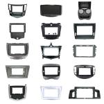 ABS Multimedia Android Car Stereo Radio Frame Dashboard Panel Interior Accessory