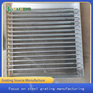 China Septic Tank Trash Rack Customized Steel Grating Q235 Q355 factory