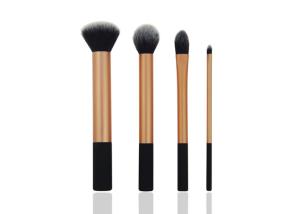 China 4 Piece Natural Hair Travel Makeup Brush Set for Eye Shadow / Eyeliner Makeup factory