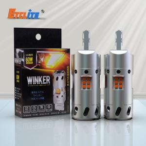 China 12v Led Light Bulbs Automotive Stop Reverse 5000k Color Temperature factory