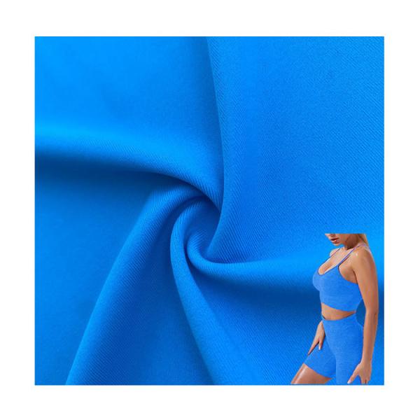 Four-way Stretch Moisture Wicking Athletic Swimwear with 81% Nylon 19% Spandex