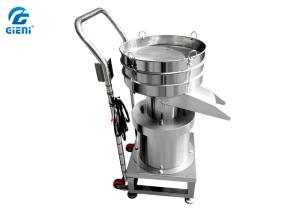China 120 Mesh Cosmetic Powder Press Machine Vibration Sifting Machine for Powder Cake factory