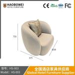 Single Sofa Custom, Guangdong Foshan Source Manufacturers Simple Fashion Couch