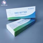 Deep Subskin Injectable Dermal Fillers Apply To Plump Up Sagging Skin