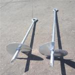 NTS285 Grounding And Earthing Products Plain Steel Round Tube Screw Ground