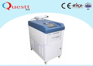 China Laser Rust Removal System Water Cooling 500w Clean Laser factory