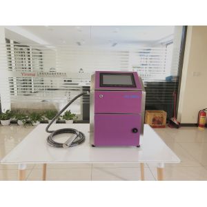 YM-S9002/9001 Automatic Continuous Inkjet Printer , Mechanism Design Wire Printing Machine