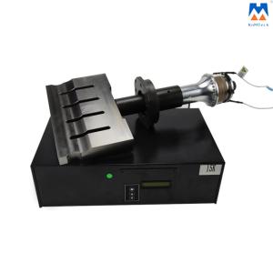 China KM-JC 15KHz 3000W Digital Ultrasonic Welding Machine factory